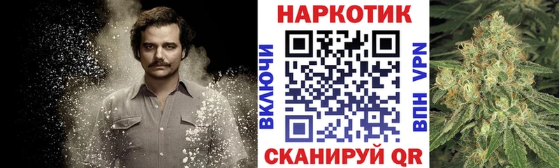 Купить закладку Канабис  Меф  A PVP  Амфетамин  ГАШИШ  Ленинск-Кузнецкий