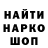 КЕТАМИН VHQ Root Fox