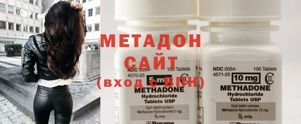 кокс Верея