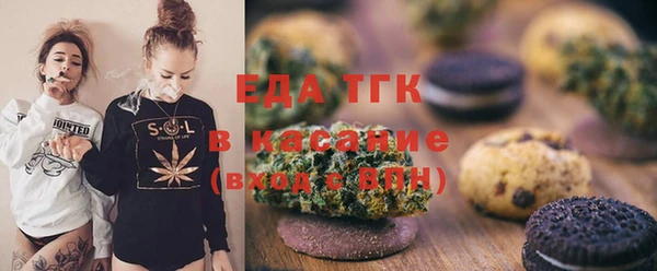 mix Верхнеуральск