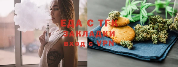 кокс Верея