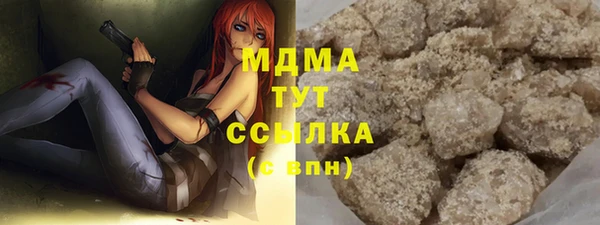 mix Верхнеуральск