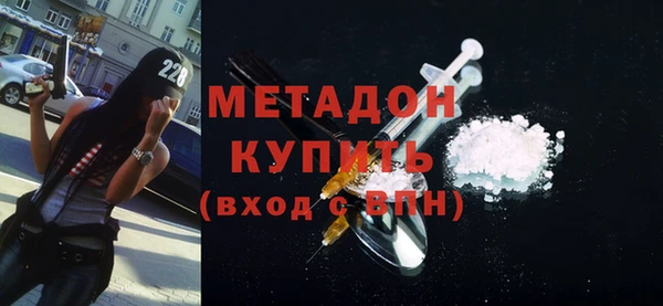 кокс Верея