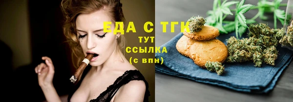 mix Верхнеуральск