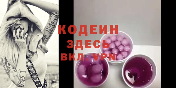 кокс Верея