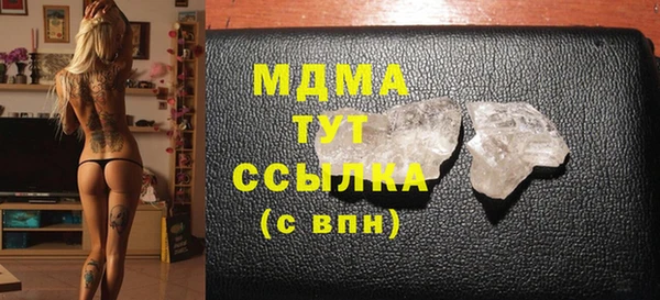 первитин Верхний Тагил