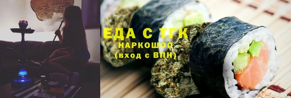 кокс Верея
