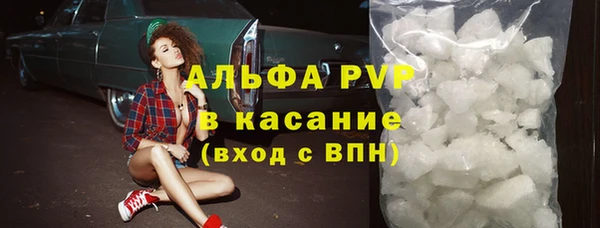 первитин Верхний Тагил