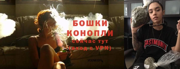 mix Верхнеуральск