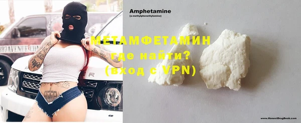 mix Верхнеуральск