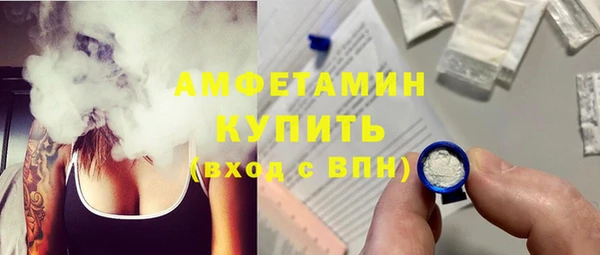 mix Верхнеуральск