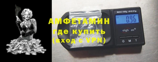 первитин Верхний Тагил
