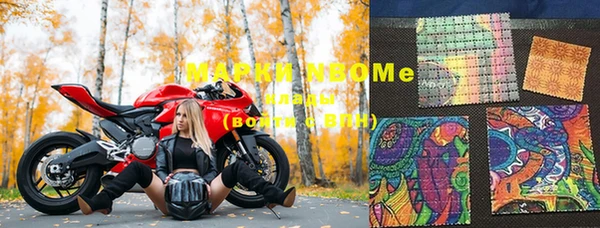 кокс Верея