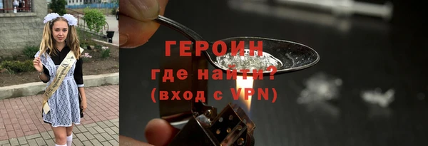 кокс Верея