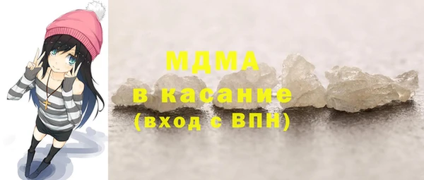 кокс Верея