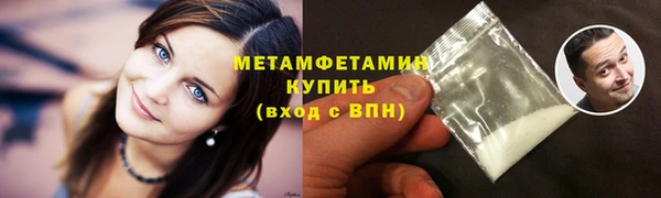 mix Верхнеуральск