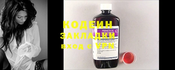 кокс Верея