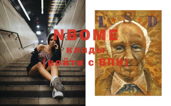 кокс Верея
