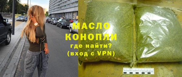 mix Верхнеуральск