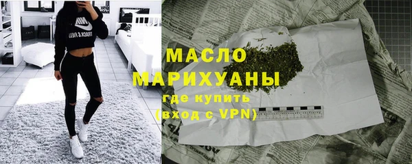 mix Верхнеуральск