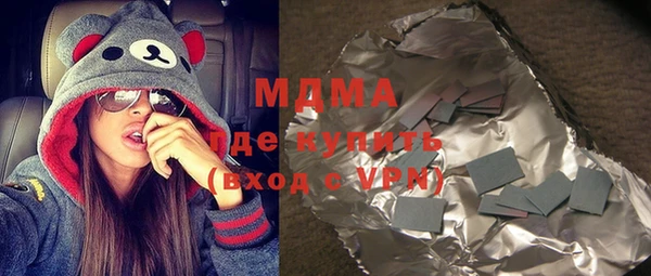 mix Верхнеуральск
