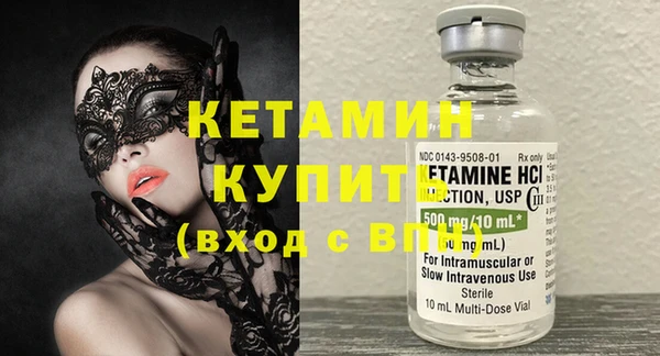 mix Верхнеуральск