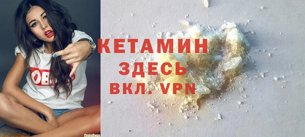 первитин Верхний Тагил