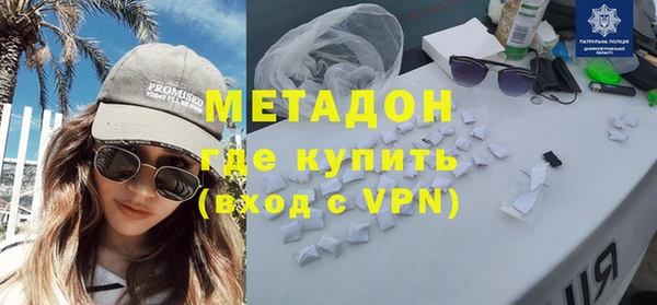mix Верхнеуральск