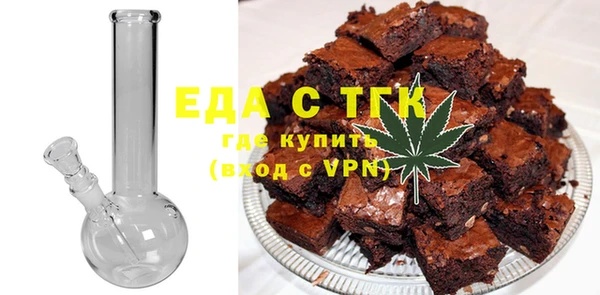 кокс Верея