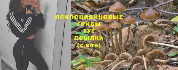 mix Верхнеуральск