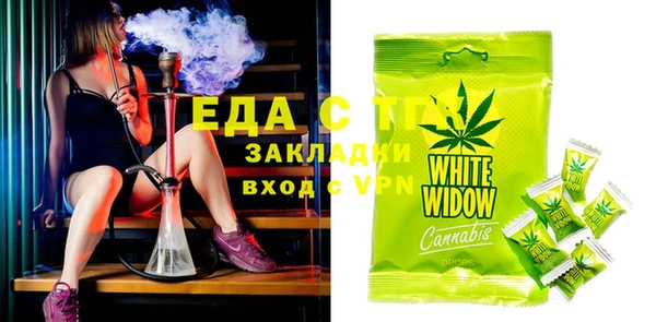 кокс Верея
