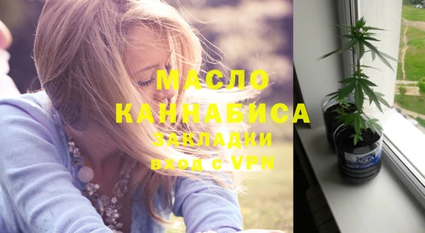 mix Верхнеуральск