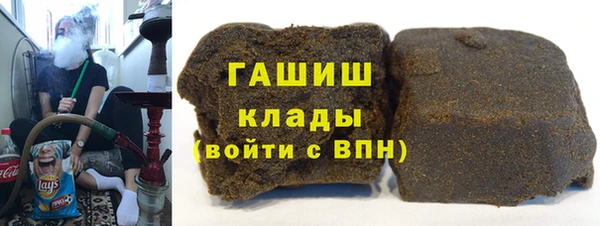 кокс Верея
