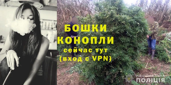 кокс Верея