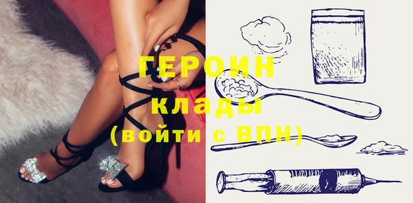 mix Верхнеуральск