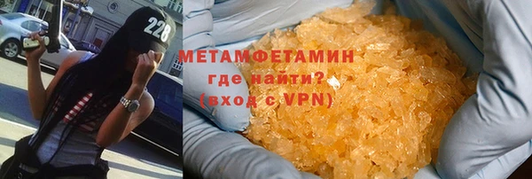 mix Верхнеуральск