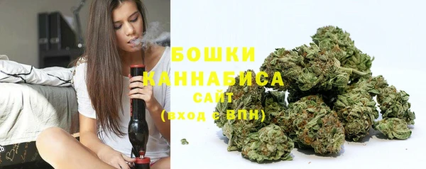 mix Верхнеуральск