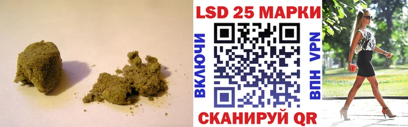 ЛСД экстази ecstasy  Купить  Ленинск-Кузнецкий 