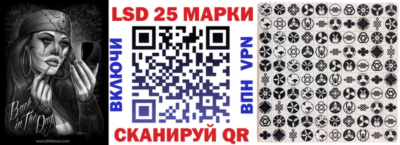 Купить закладки  Ленинск-Кузнецкий  Марки NBOMe 1,5мг 